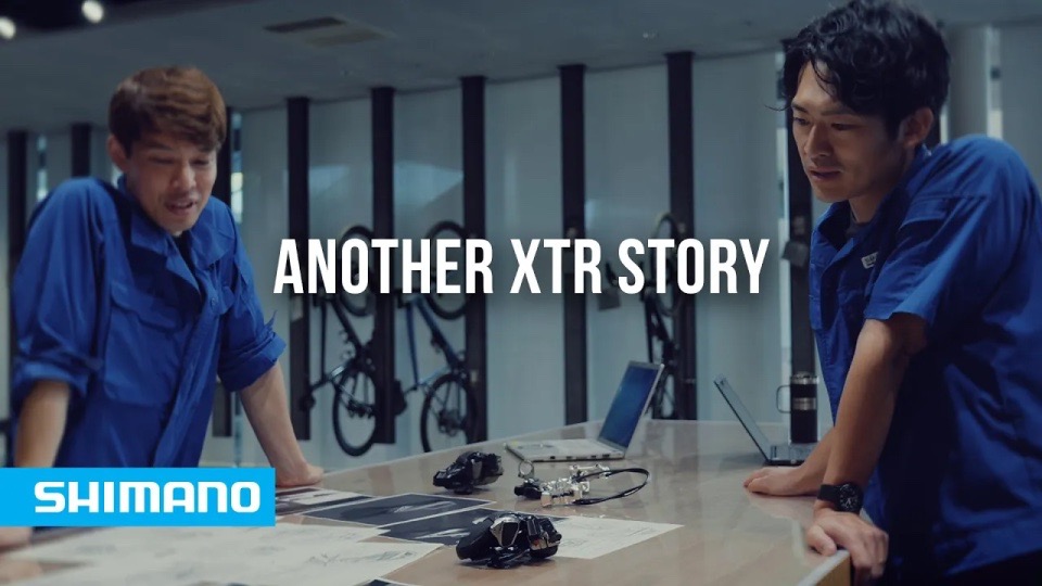 Another XTR Story, Straight from the Developer