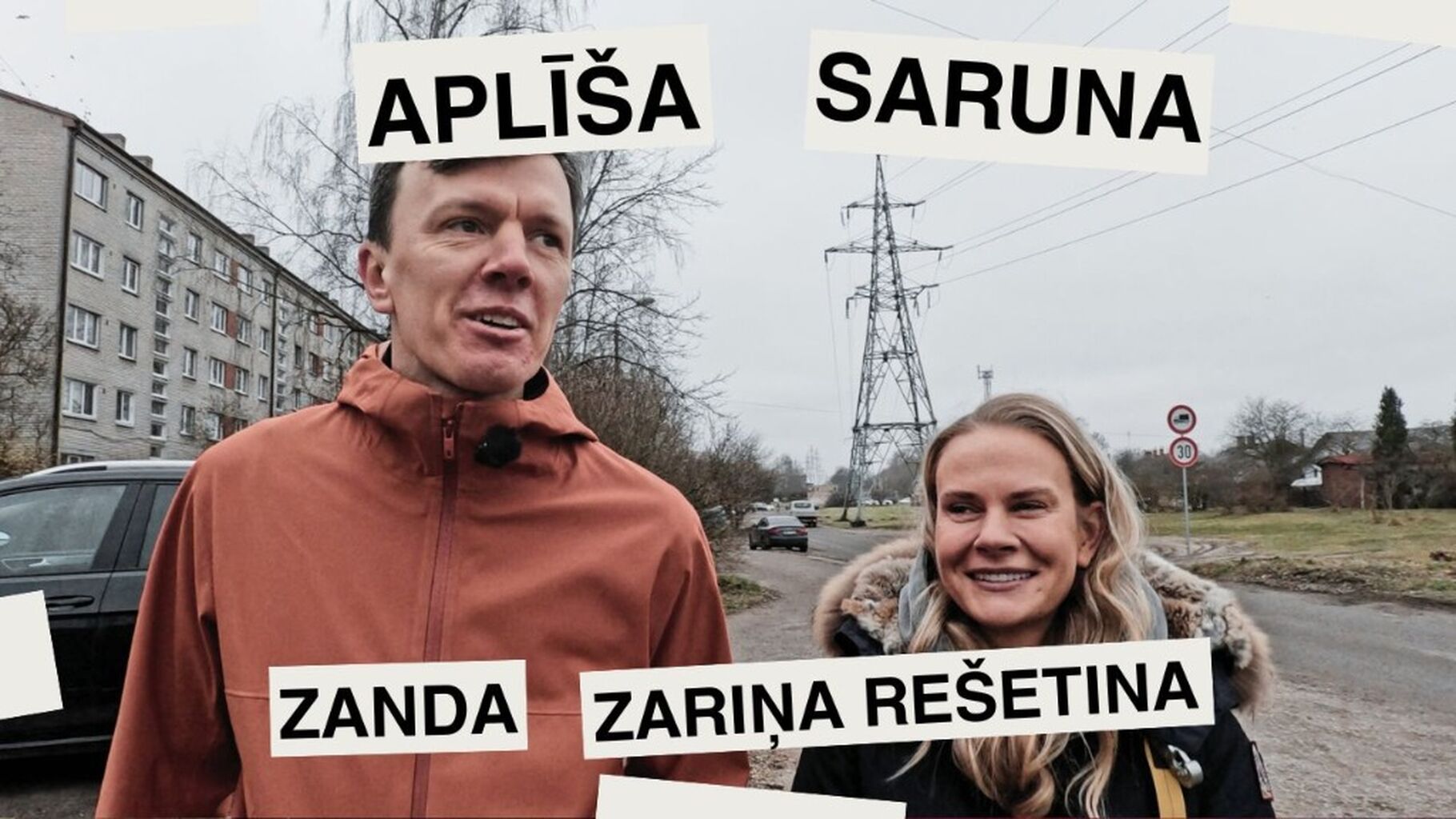 Aplī&scaron;a saruna - Zanda Zariņa Re&scaron;etina