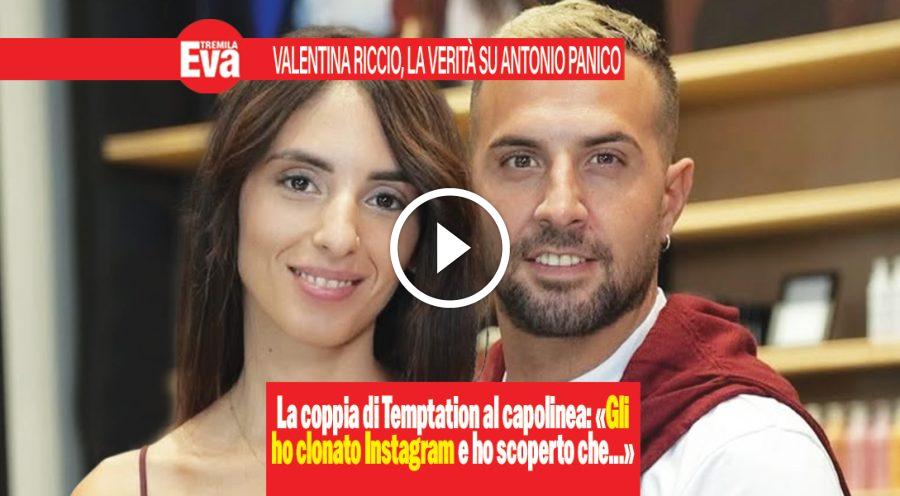 Valentina Riccio shock: &laquo;ho clonato Instagram di Antonio!&raquo;