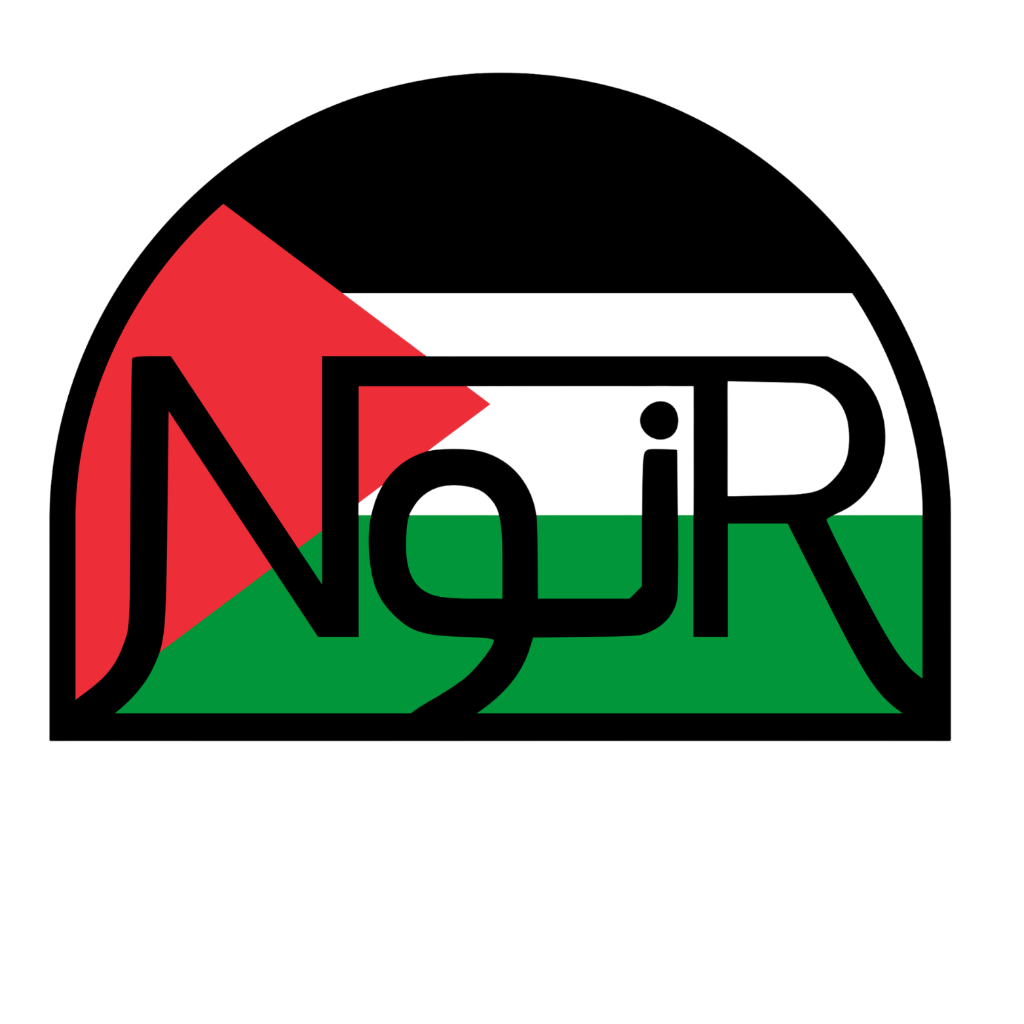 Nūr &ndash; gruppo di lettura e visioni dedicato al Medio Oriente