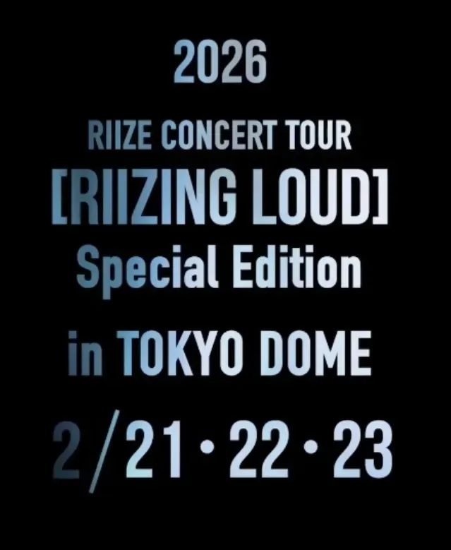 東京 | RIIZE ツアー