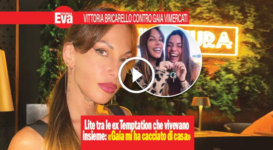 Vittoria Bricarello: &laquo;Gaia Vimercati mi ha cacciato di casa&raquo;