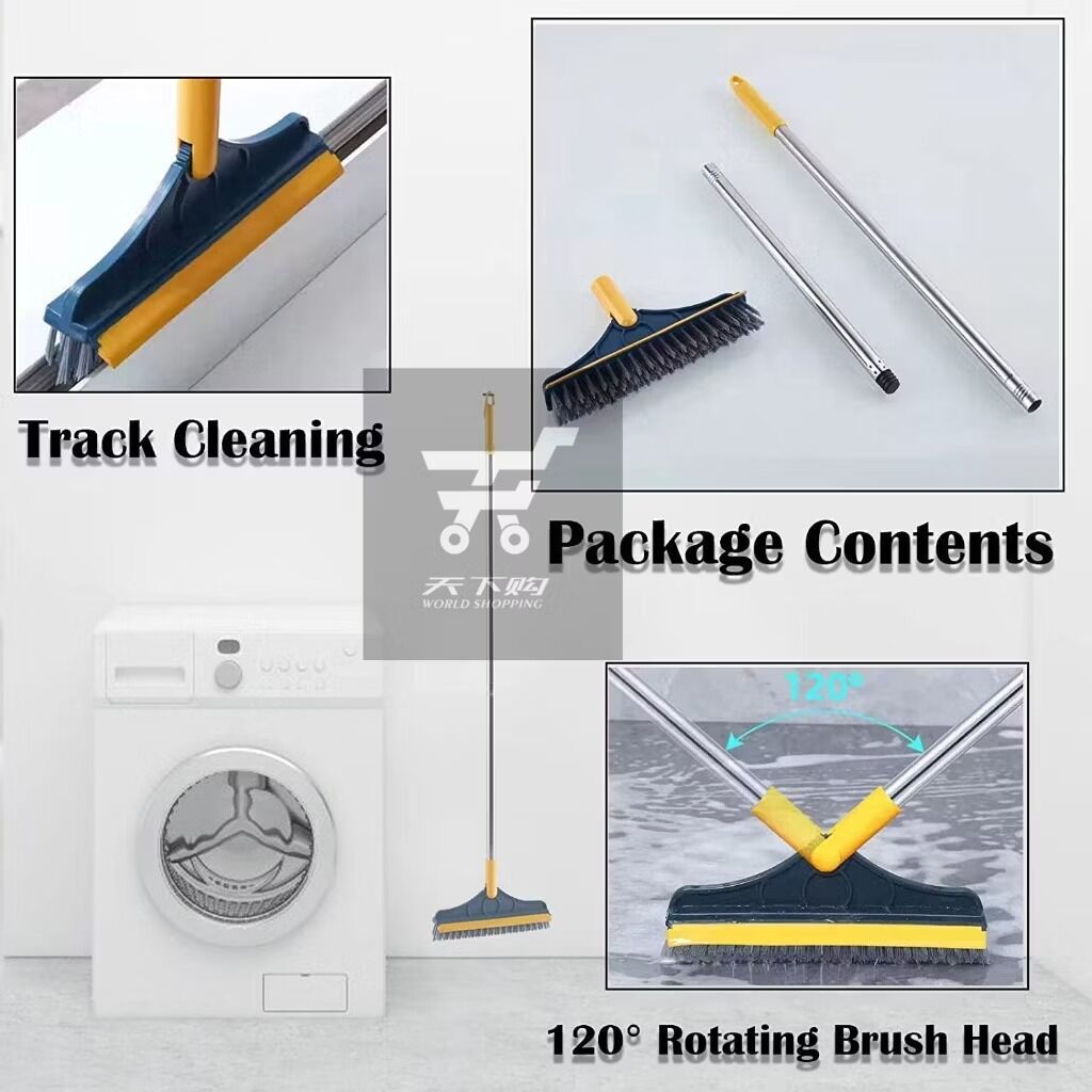 2 in 1 Floor Scrubber 