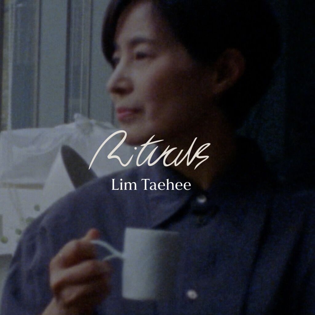 Rituals Seoul - Lim Teehee