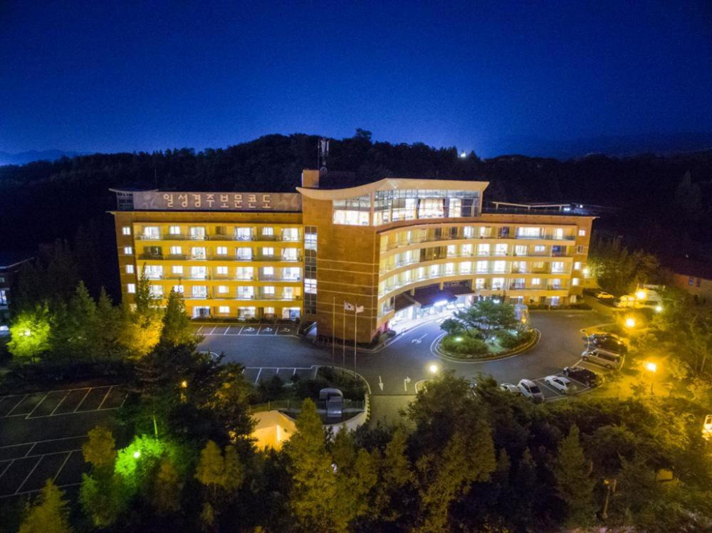 Il Sung Gyeongju Bomun Resort