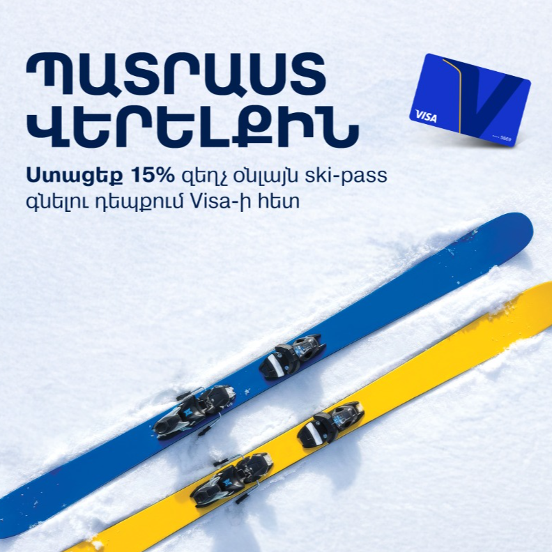 Visa x Myler Mountain Resort