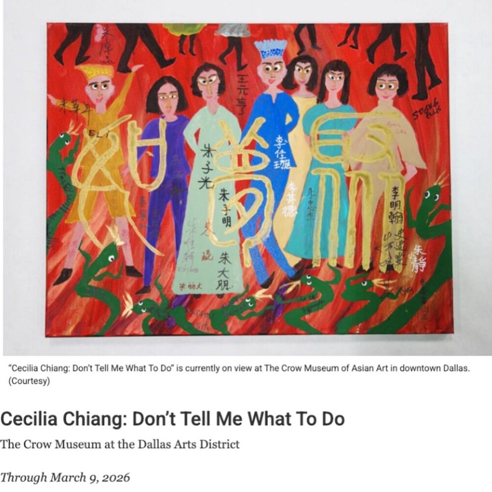 PaperCity Dallas: 5 Must-See Art Exhibits in Dallas Right Now