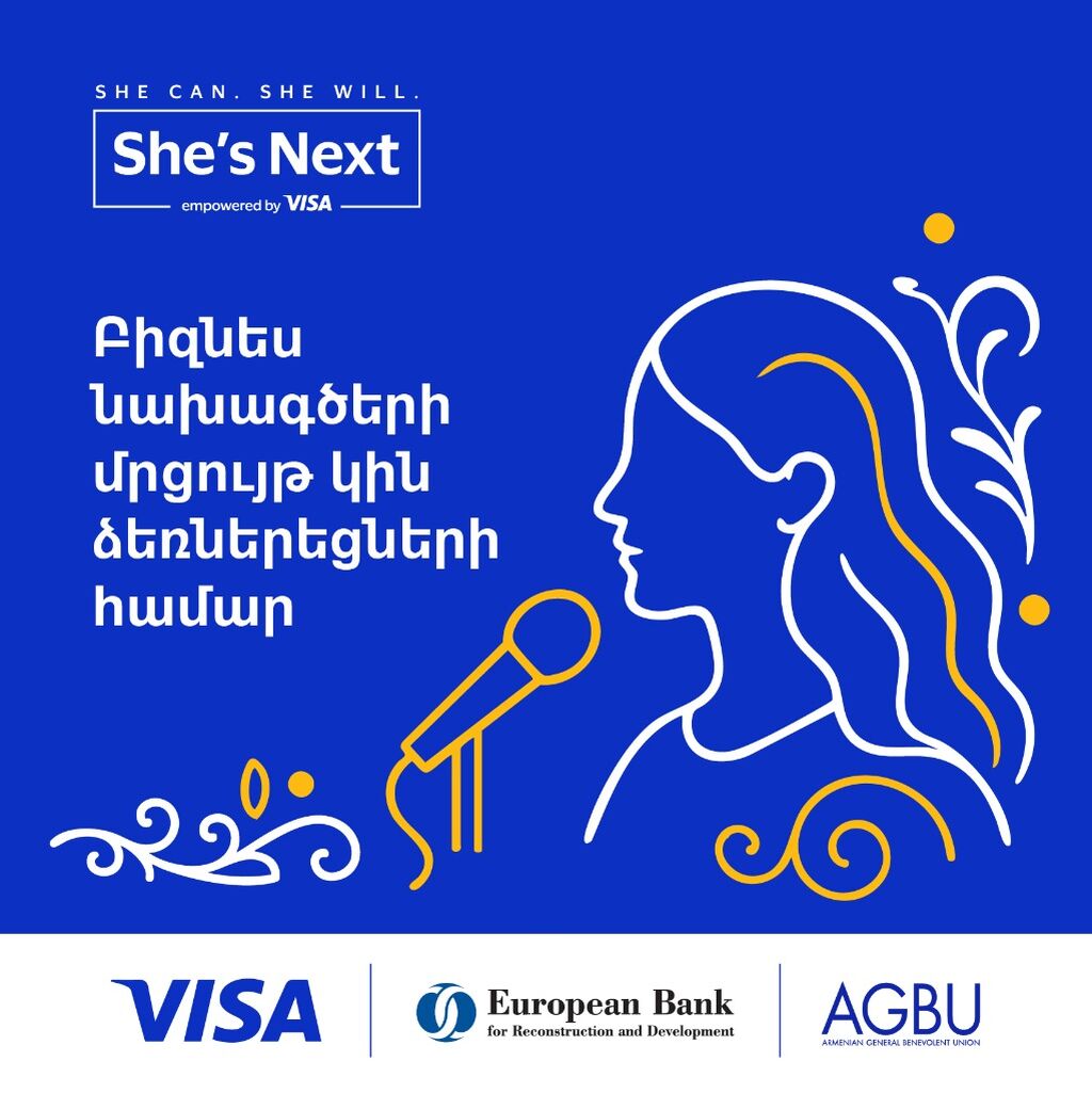 She's Next, Empowered by Visa