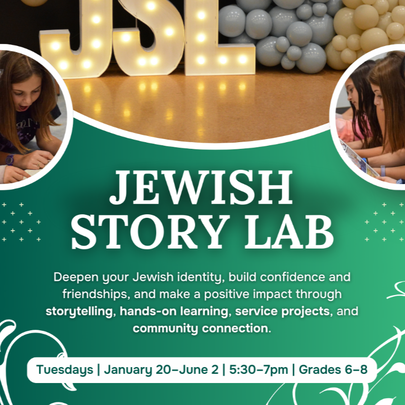 Jewish Story Lab