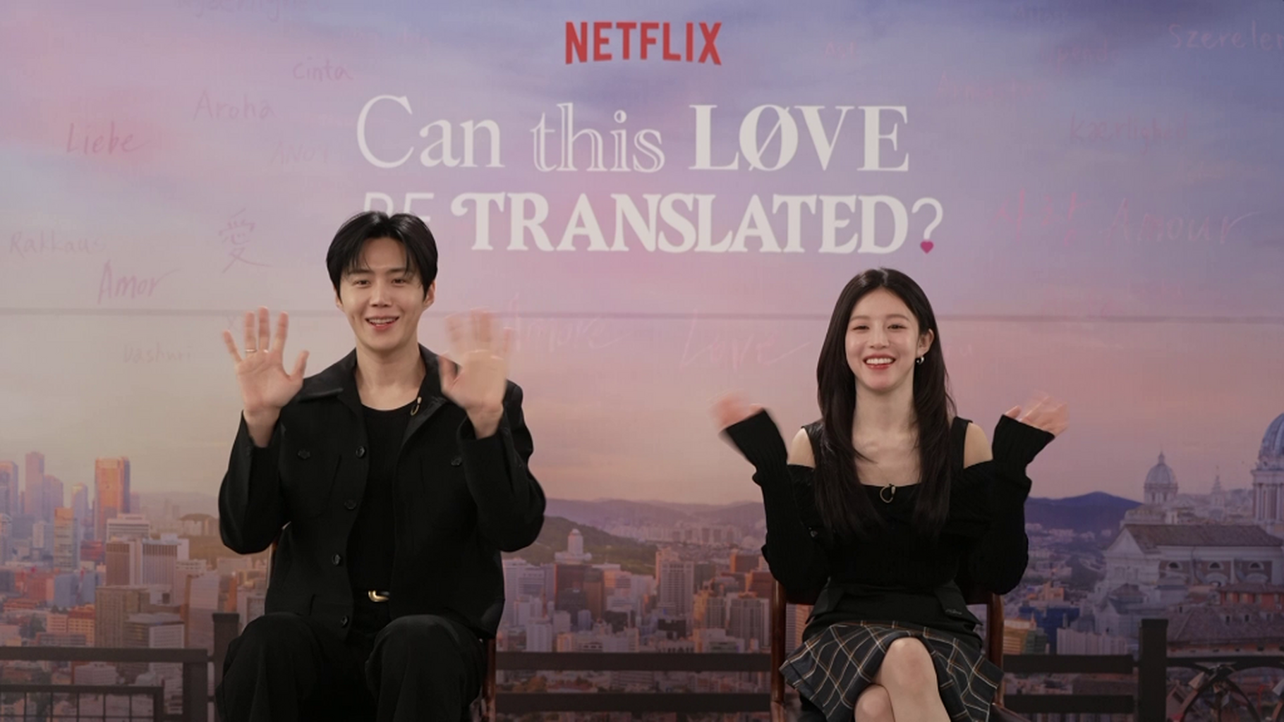 "O Amor Pode Ser Traduzido?": Atores analisam a conex&atilde;o amorosa de seus personagens no novo drama