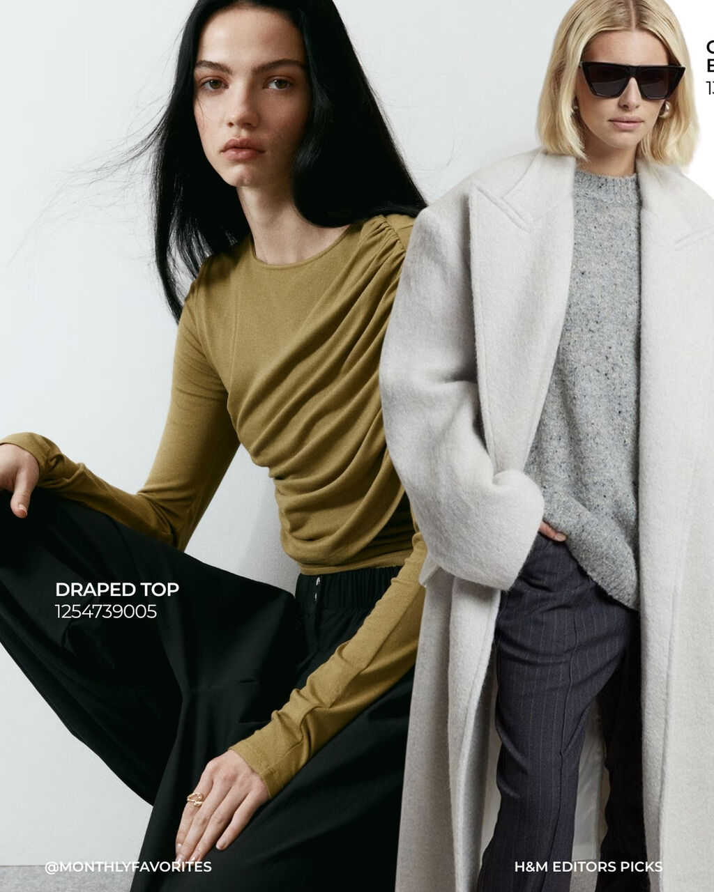 H&M Favorites