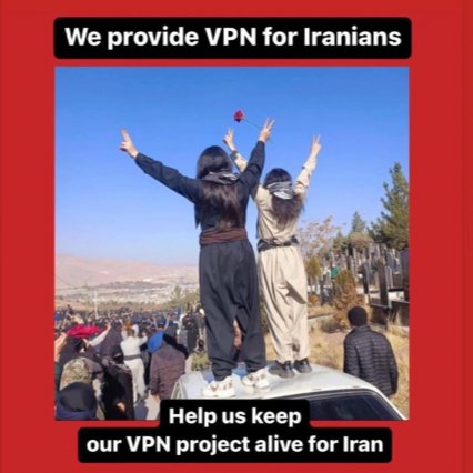 Disco Tehran: VPN project for Iran