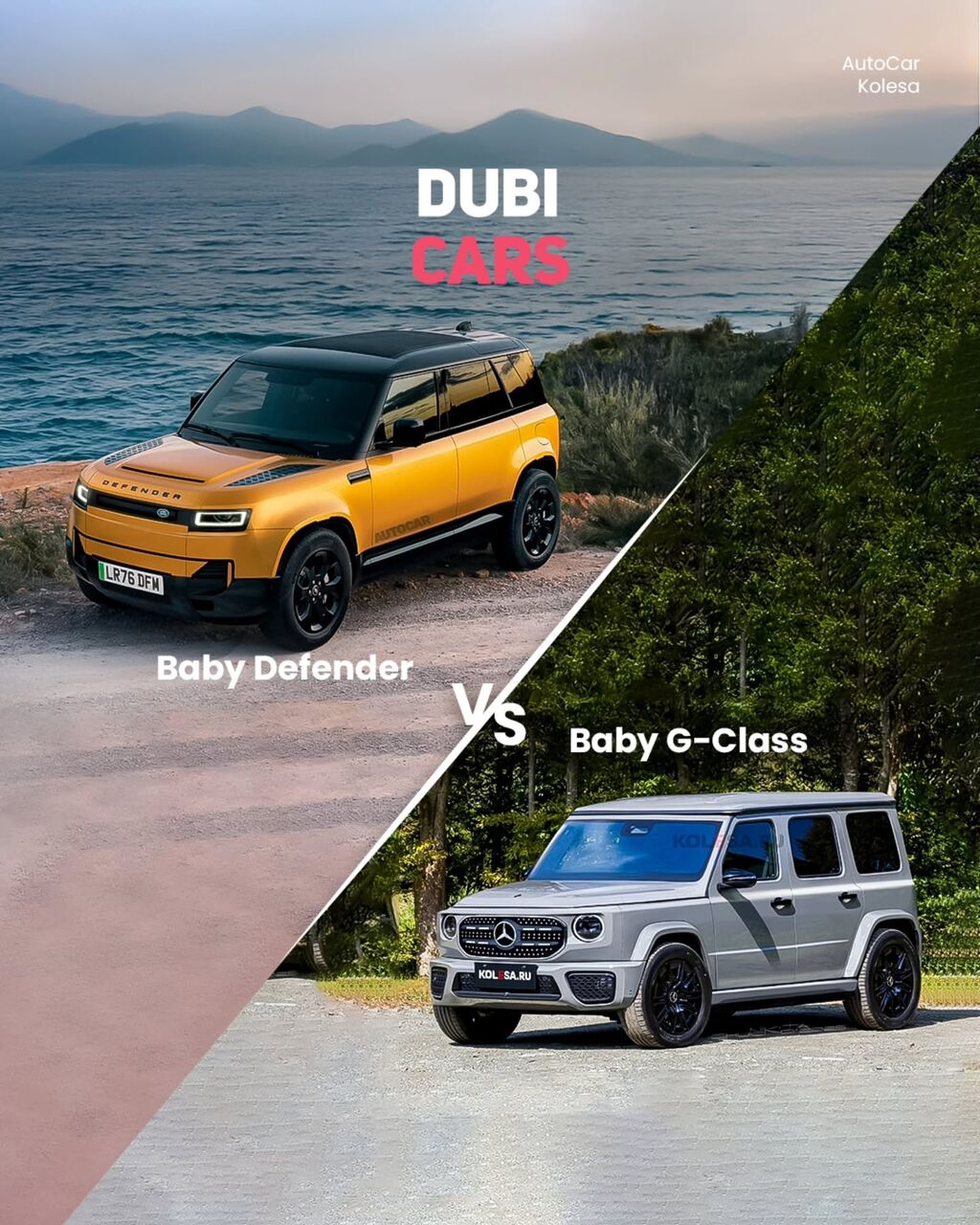 Baby Defender Vs Baby G-Class
