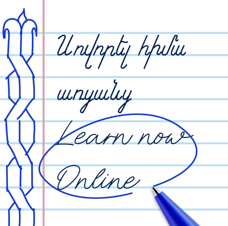 E-Learning | British Council