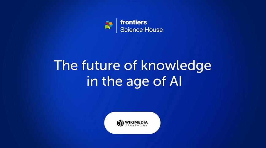 Evening Cocktail | The future of knowledge in the age of AI