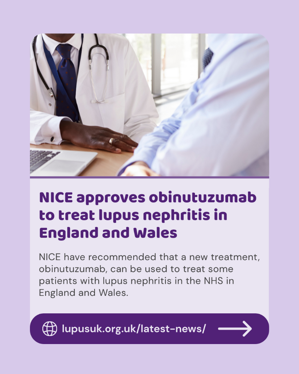 NICE obinutuzumab approval for lupus nephritis