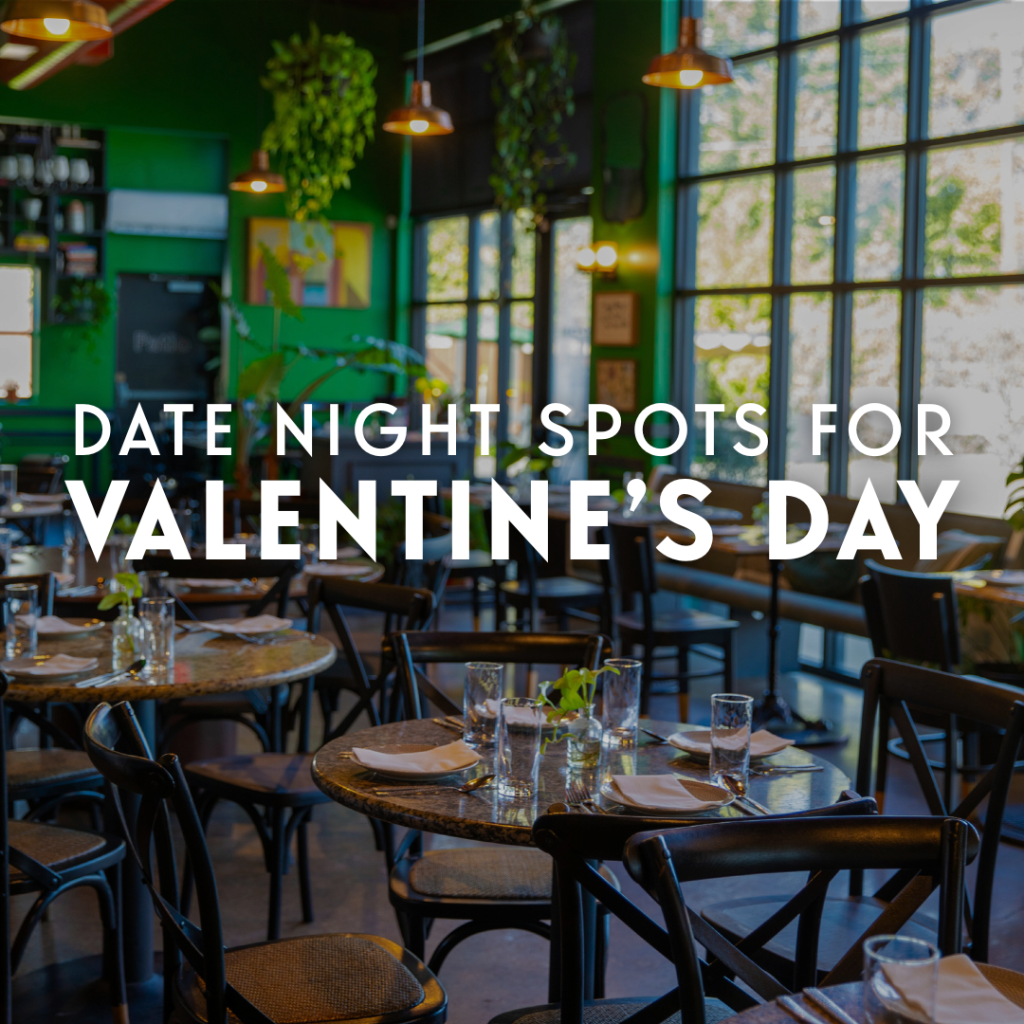 Valentine's Day Dinner