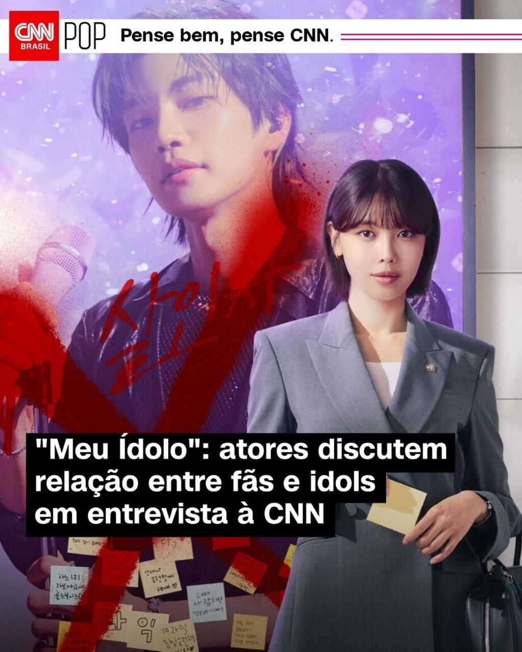 "Meu &Iacute;dolo": atores discutem rela&ccedil;&atilde;o entre f&atilde;s e Idols em entrevista &agrave; CNN