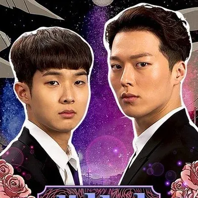 TẬP 1