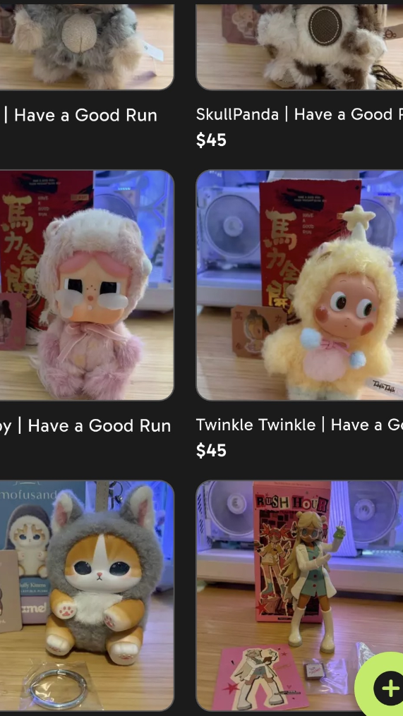Shop my dupes