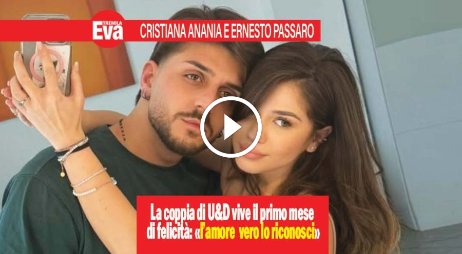 Cristiana Anania e Ernesto Passaro, la vita felice dopo U&D