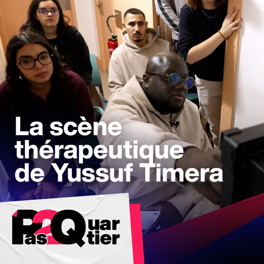 La sc&egrave;ne th&eacute;rapeuthique de Yussuf Timera