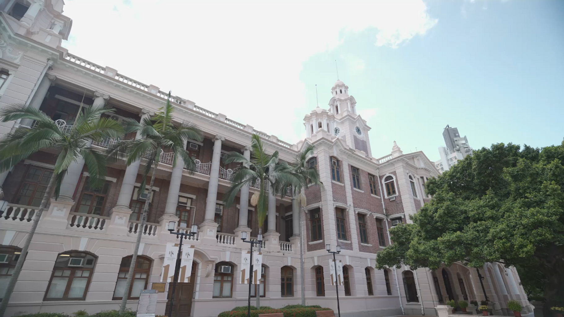 香港大學本科課程 | HKU Undergraduate Programmes