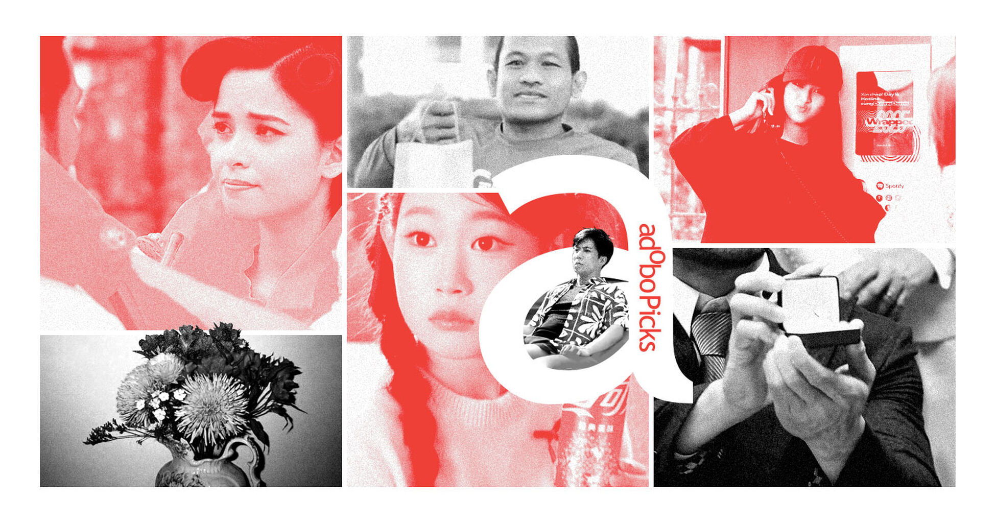 adoboPicks January 2026: In the age of AI, creativity reminds us what it means to be human