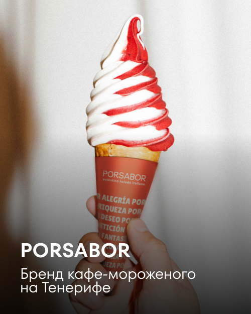 PorSabor