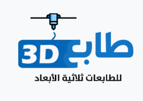 متجر طابع