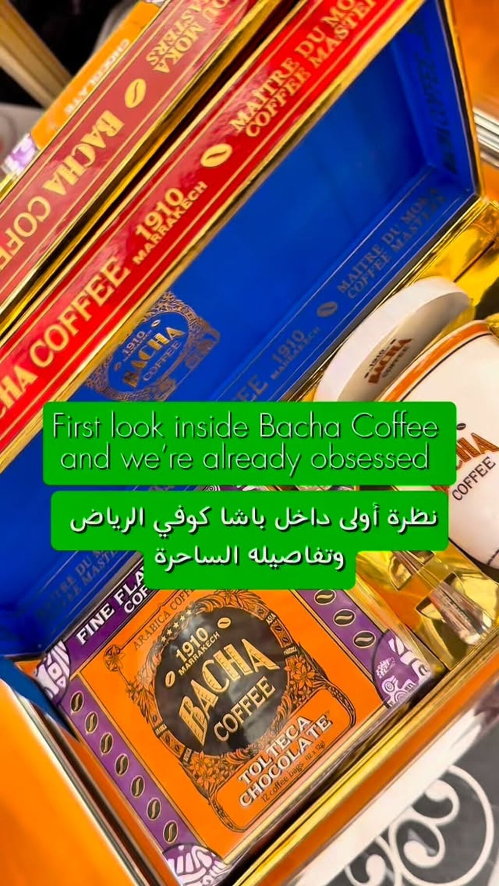 Inside Bacha Coffee at Solitaire Mall in Riyadh