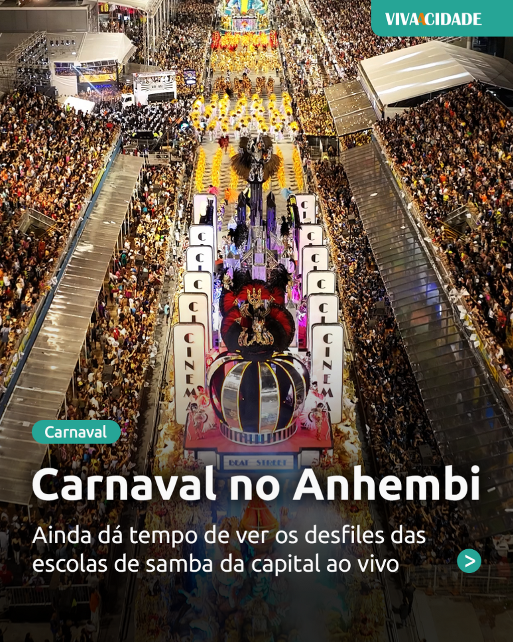 Carnaval no Anhembi