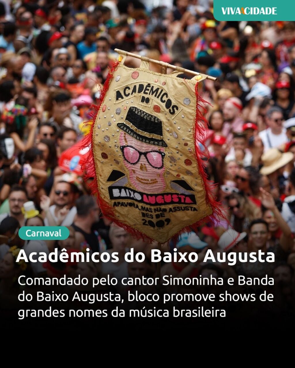 Acad&ecirc;micos do Baixo Augusta