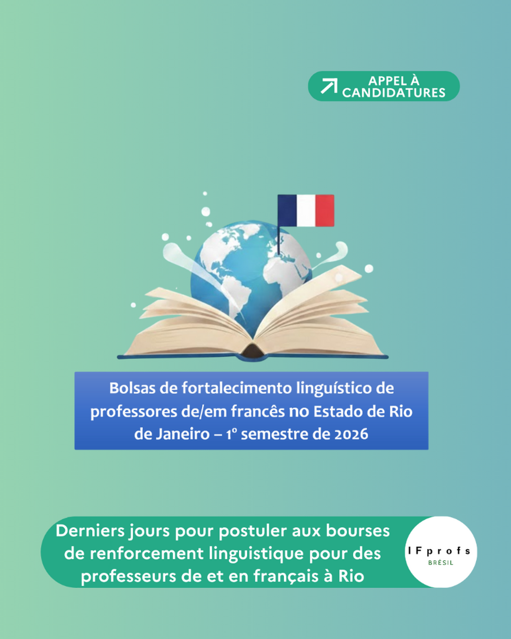 APPEL &Agrave; CANDIDATURES - BOURSES RIO