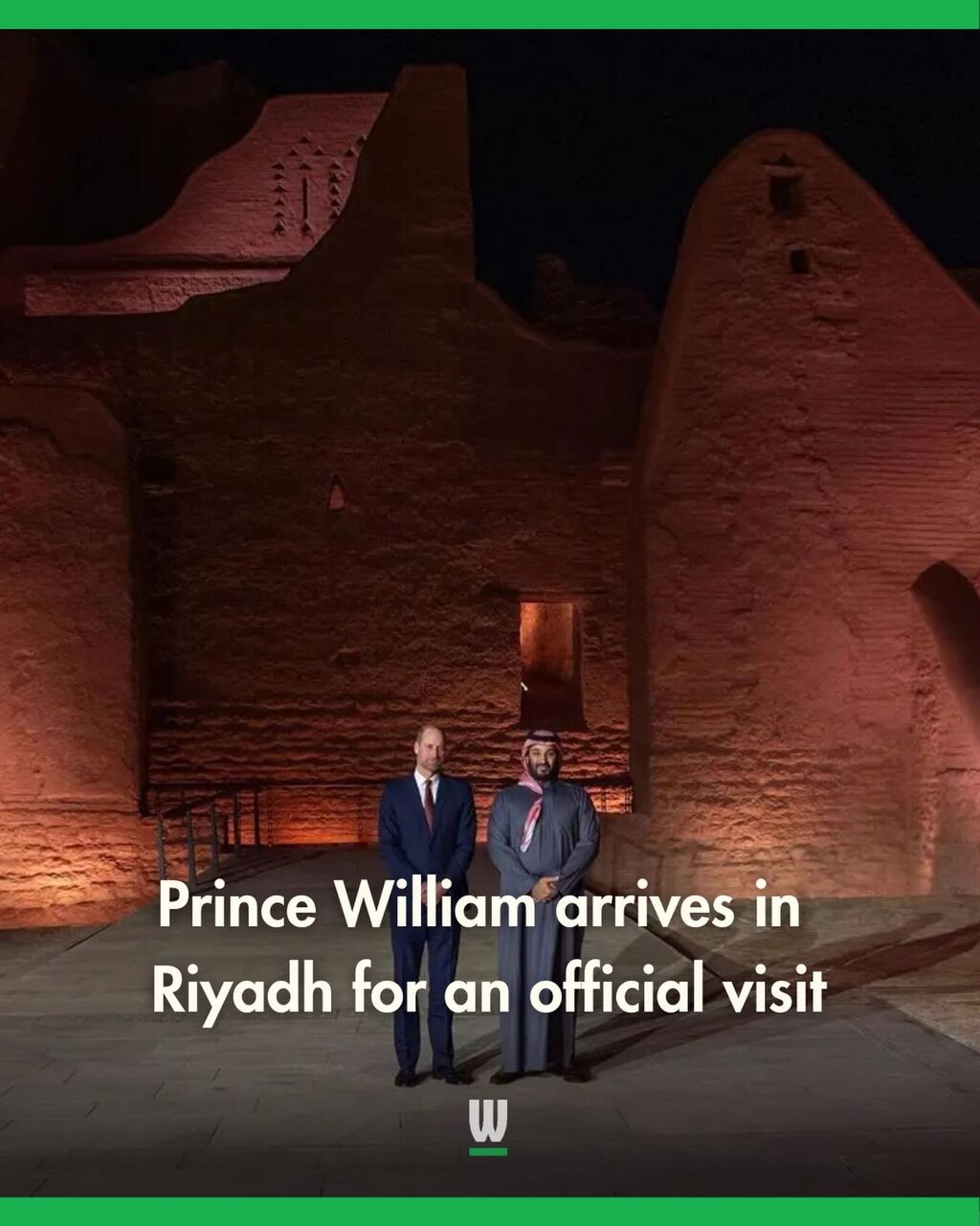 UK&rsquo;s Prince William visit to Saudi