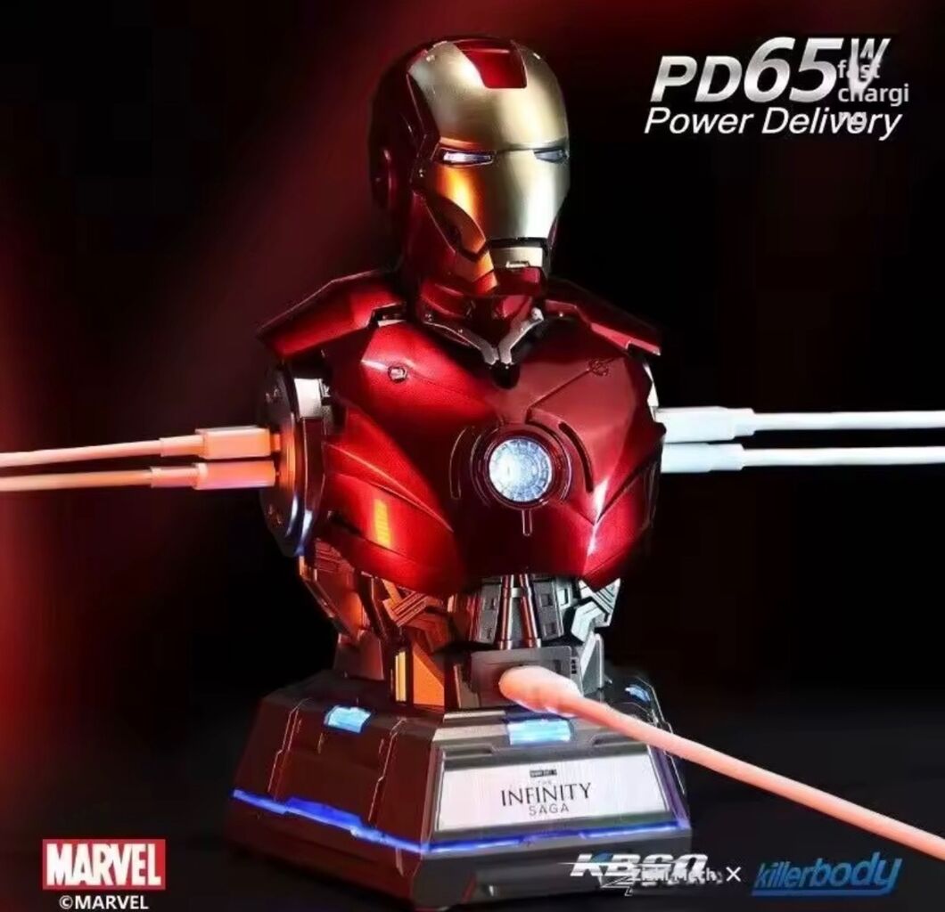 CARREGADOR IRON MAN