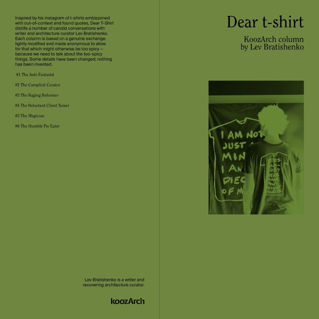 Dear T-Shirt by Lev Bratishenko