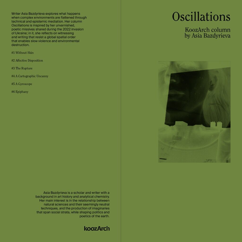 Oscillations by Asia Bazdyrieva
