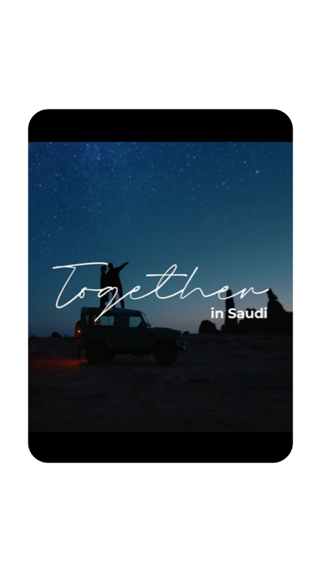 sta