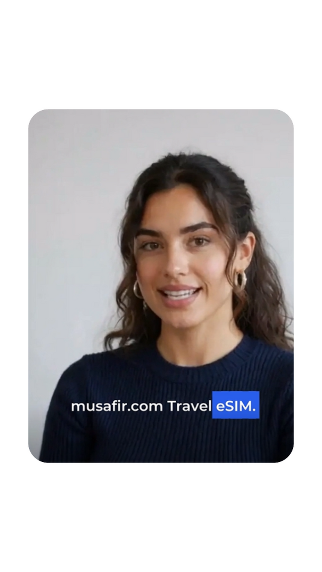 esim