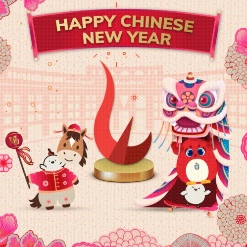 HKUST Chinese New Year E-Card 2026