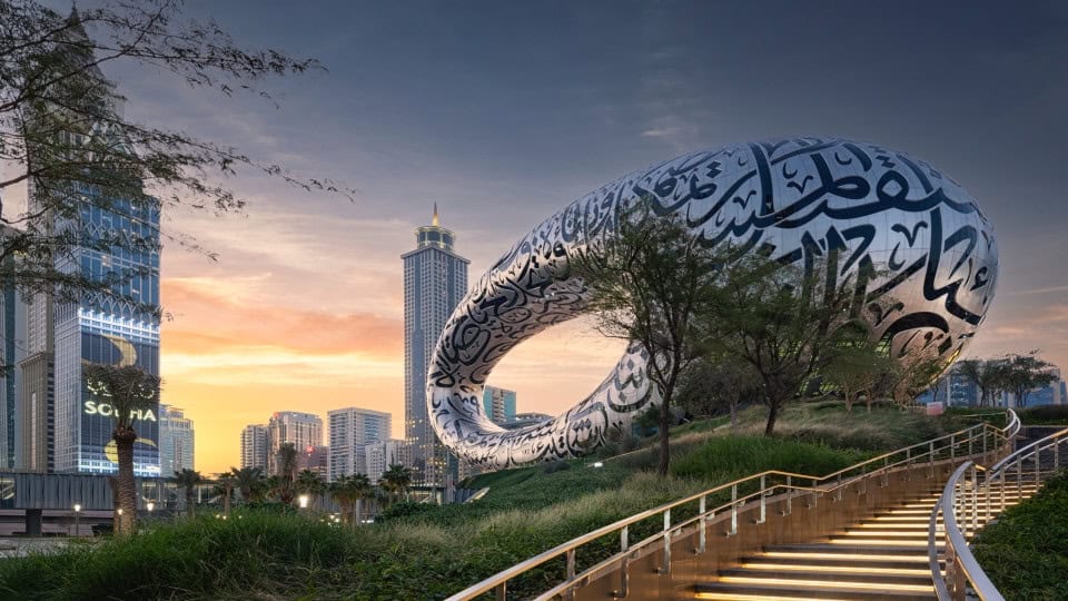 Museum of the Future: Explore a 'living museum' and take a sneak peak into the unknown