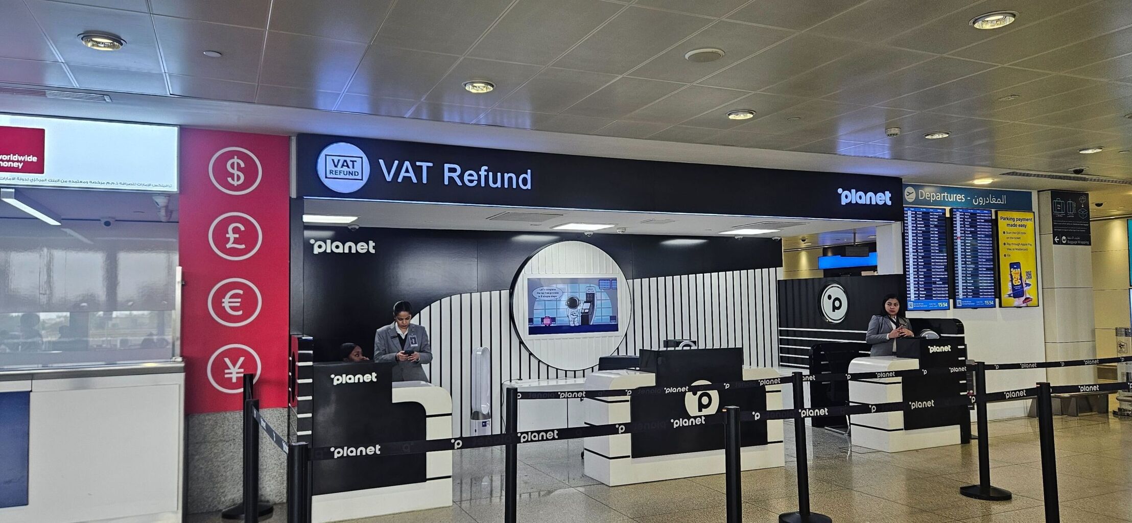 VAT Refund at Dubai Airport (DXB) 2025: Eligibility, Validation Process and Claiming Refund