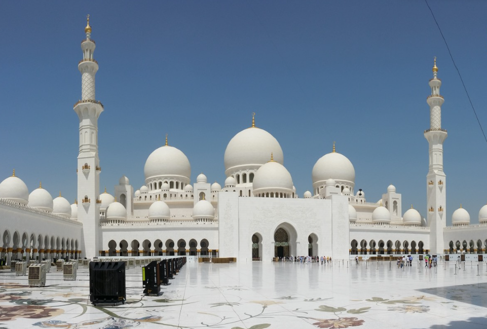 Breaking News: UAE Announces Public Holiday for Prophet's Muhammad's Birthday - 2024