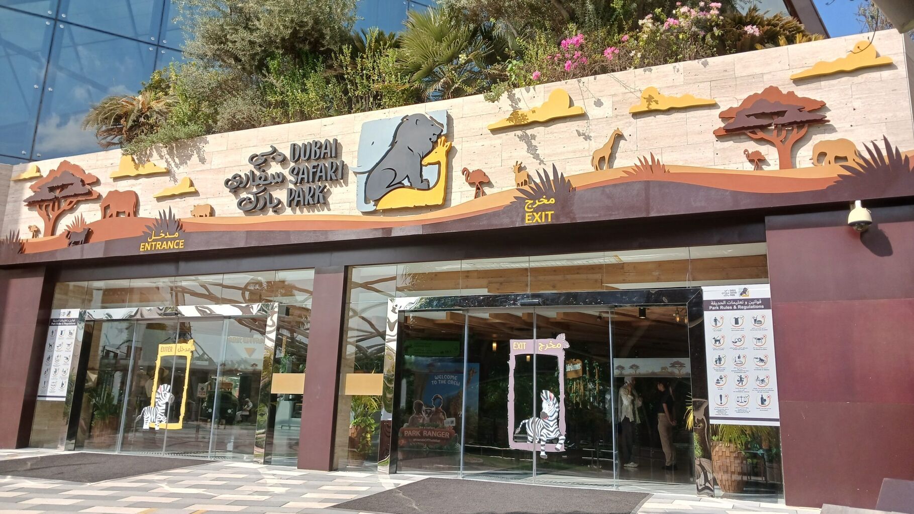 Dubai Safari Park Reopens on 1st October 2024