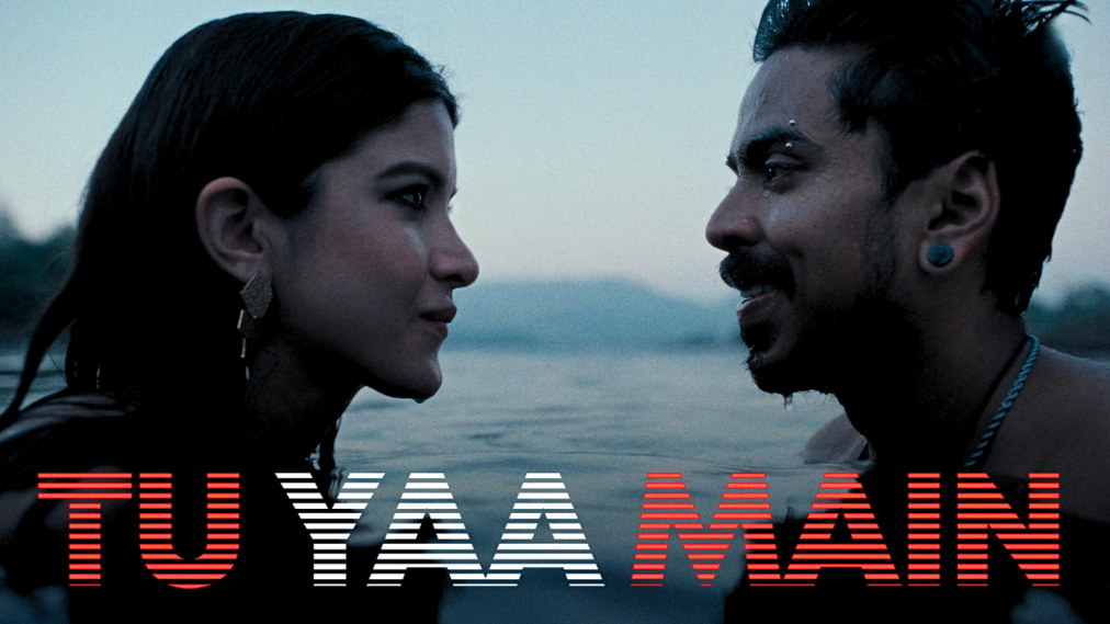 Tu Yaa Main Movie Review