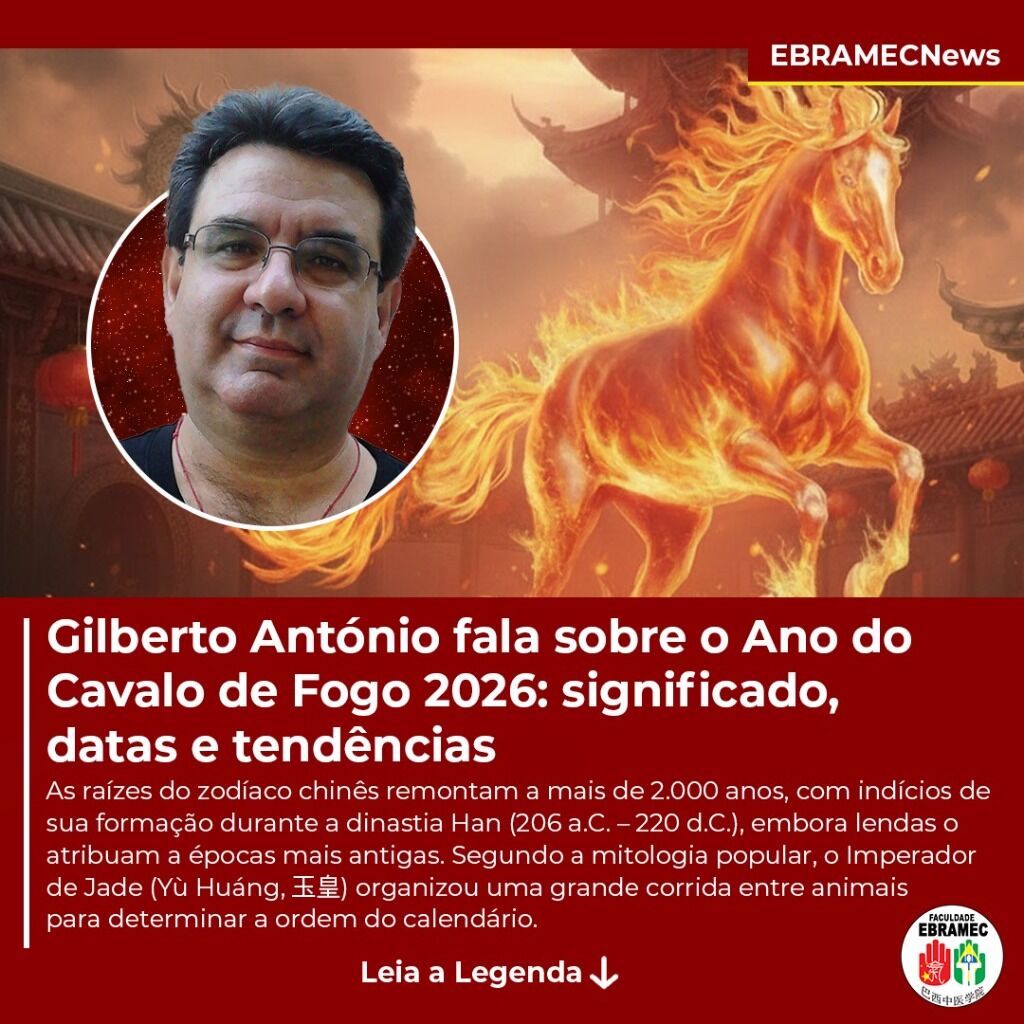 Ano Novo Chines