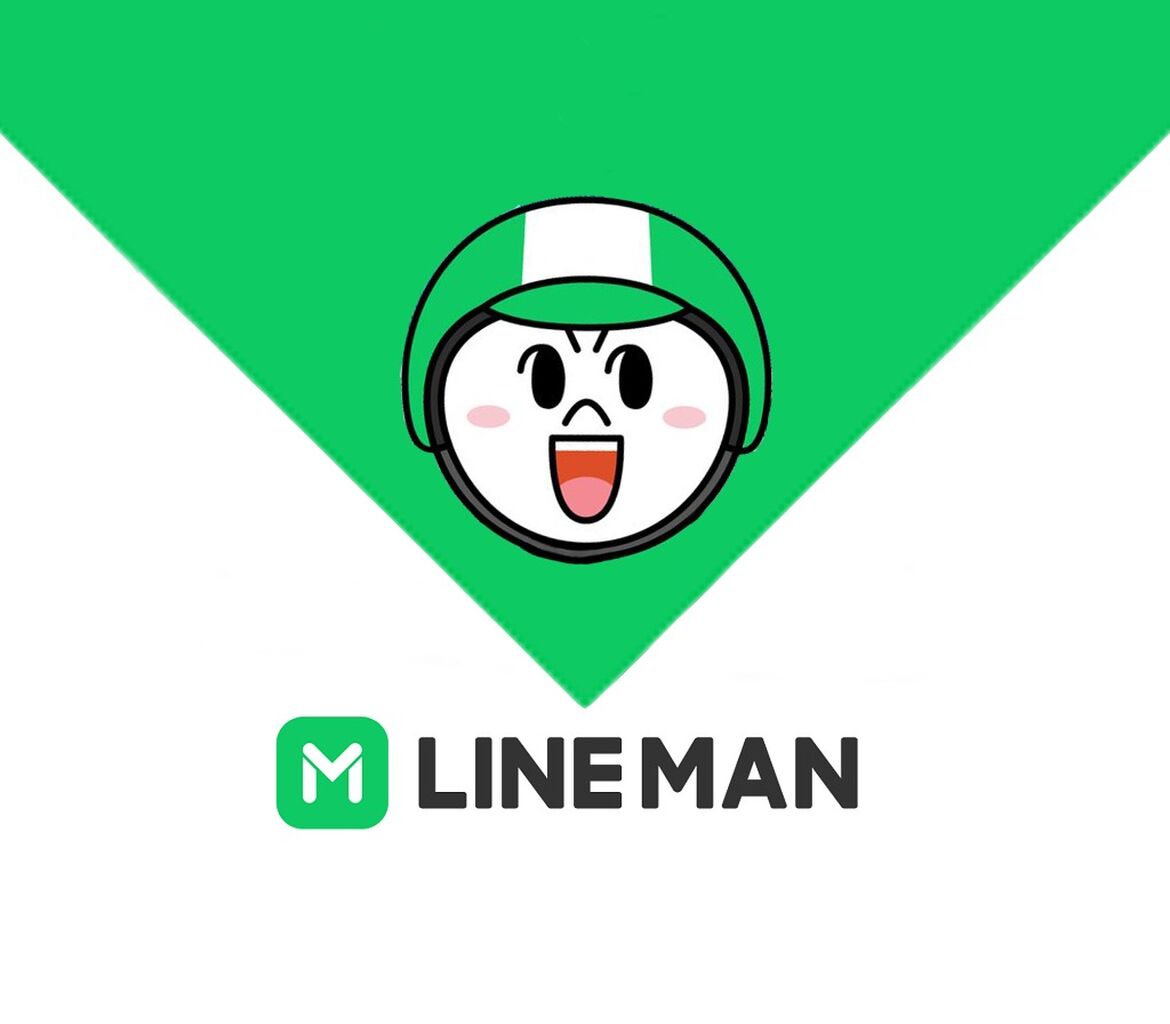 LineMan : สาขาดินแดง