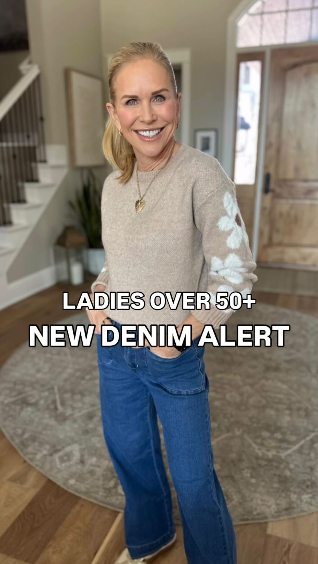 New Denim Alert