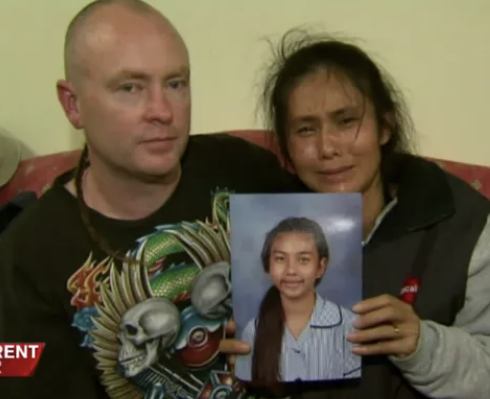 BUNG'S FAMILY GOFUNDME